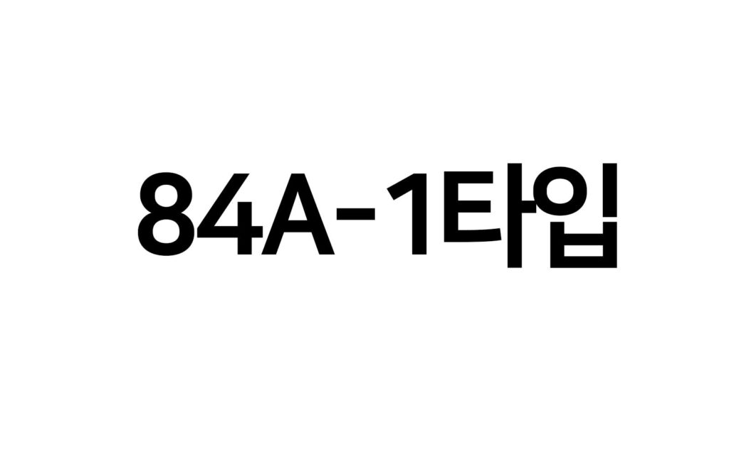 용인서희스타힐스 스타디움파크-84A1