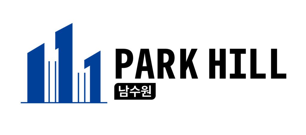 남수원파크힐 로고